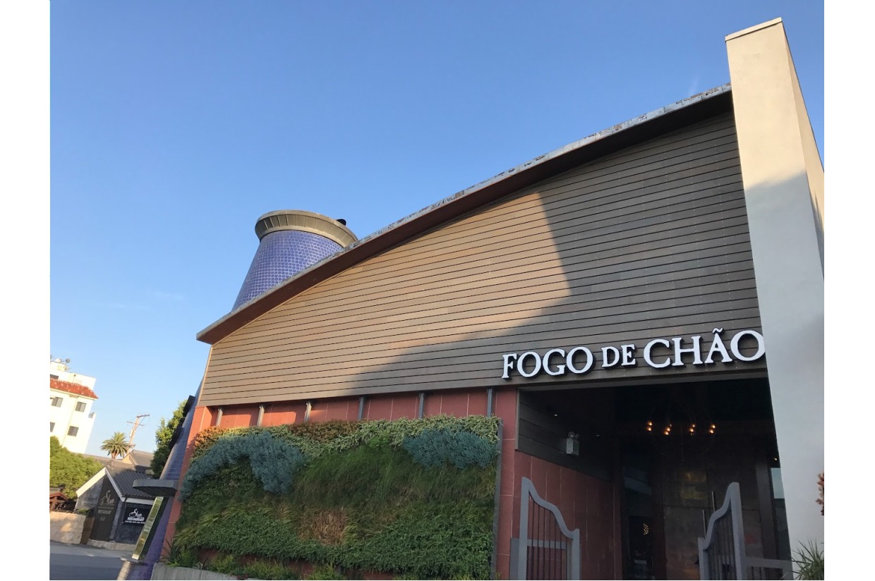 Fogo De Chao Gift Card ($125) | 2023 Broadway Spring Auction | Friends Of  Broadway | Betterworld